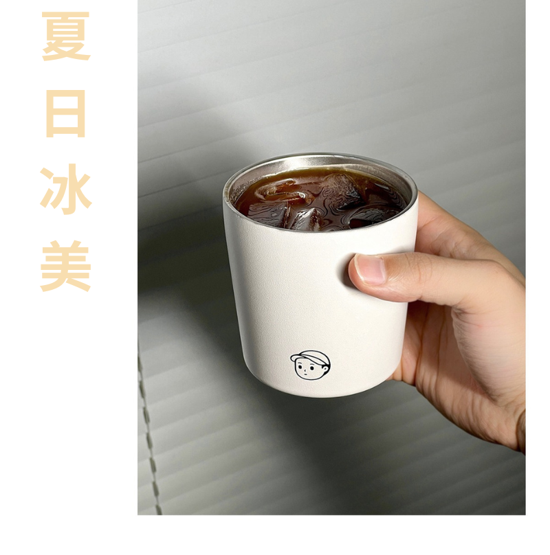 Finerworld 高顏值保溫咖啡杯