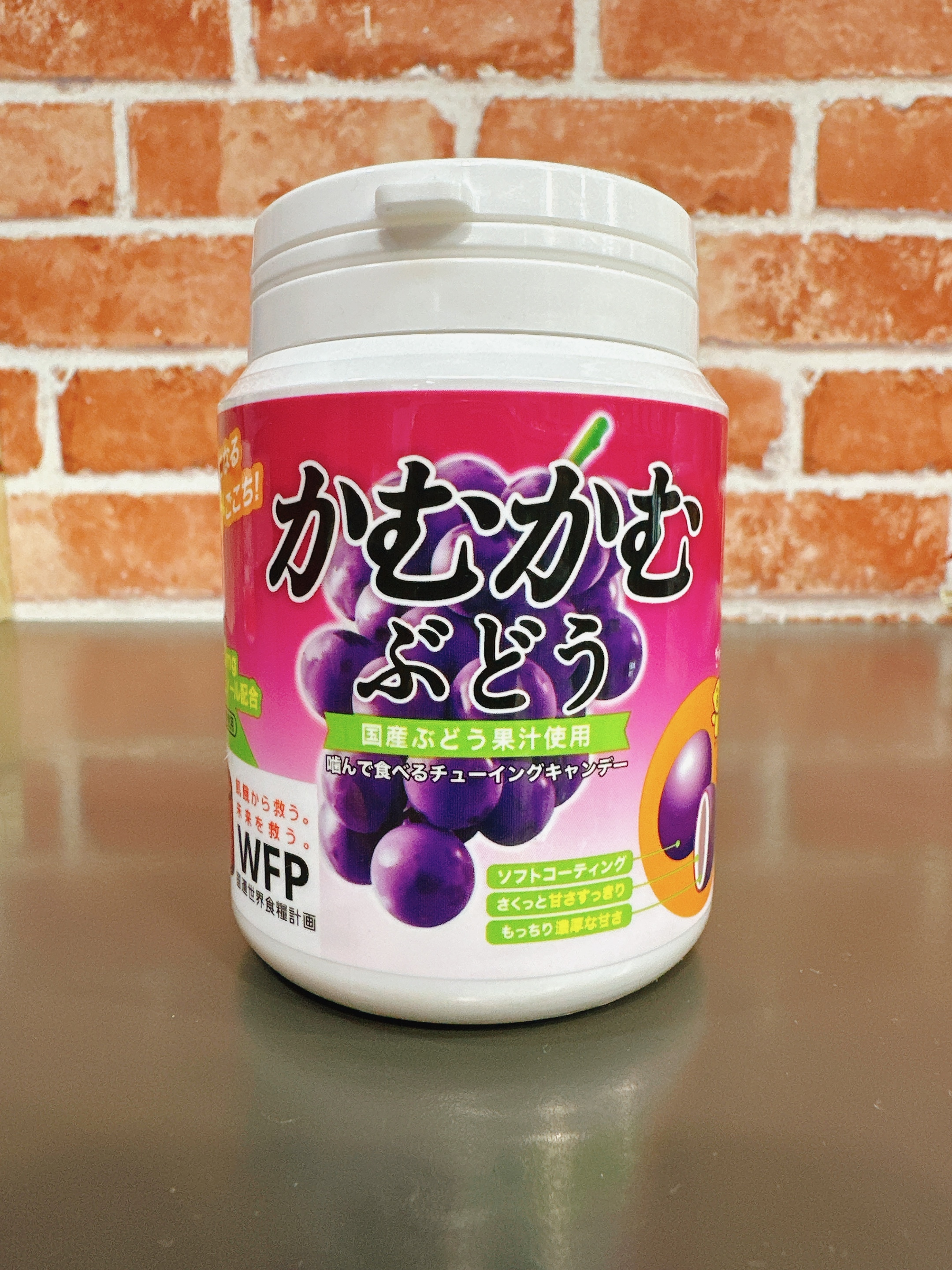 明治 三菱葡萄糖罐