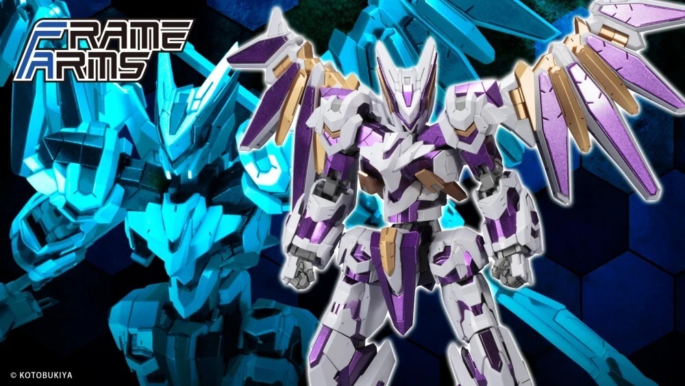 1/100 Frame Arms骨裝機兵 LX-00 Ray Falx RE2 組裝模型