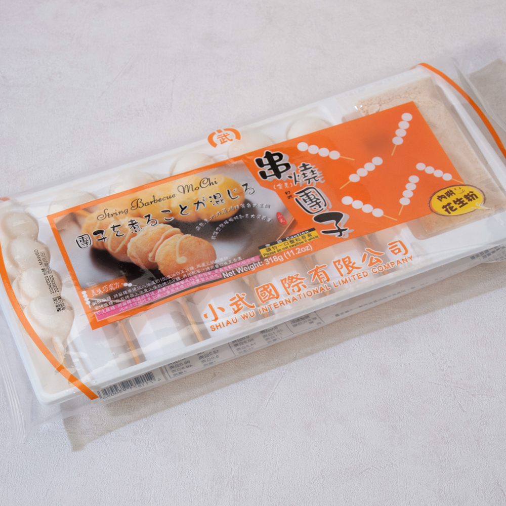 日式串燒糰子 - 6串