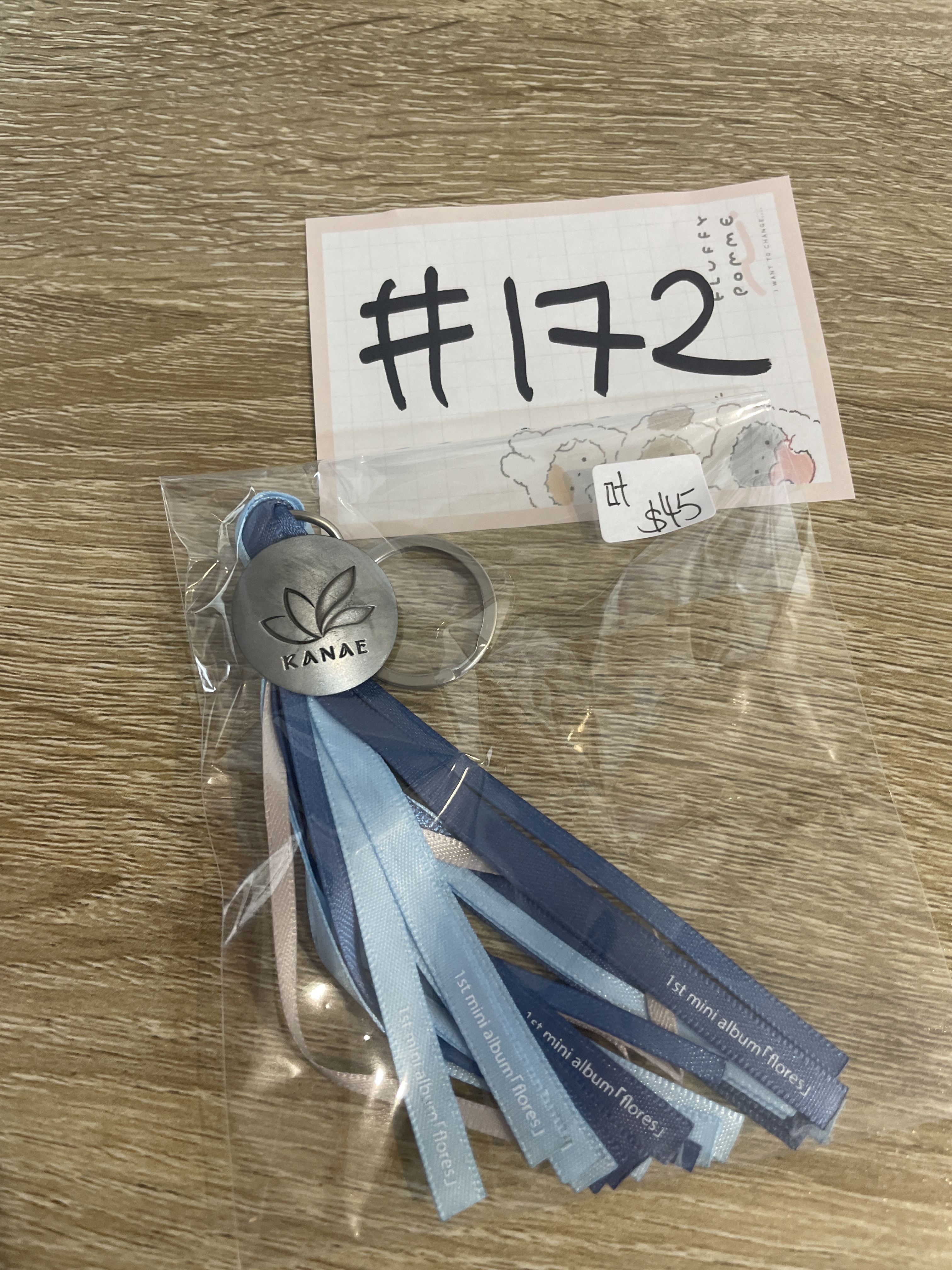 彩虹社 叶 掛件#172