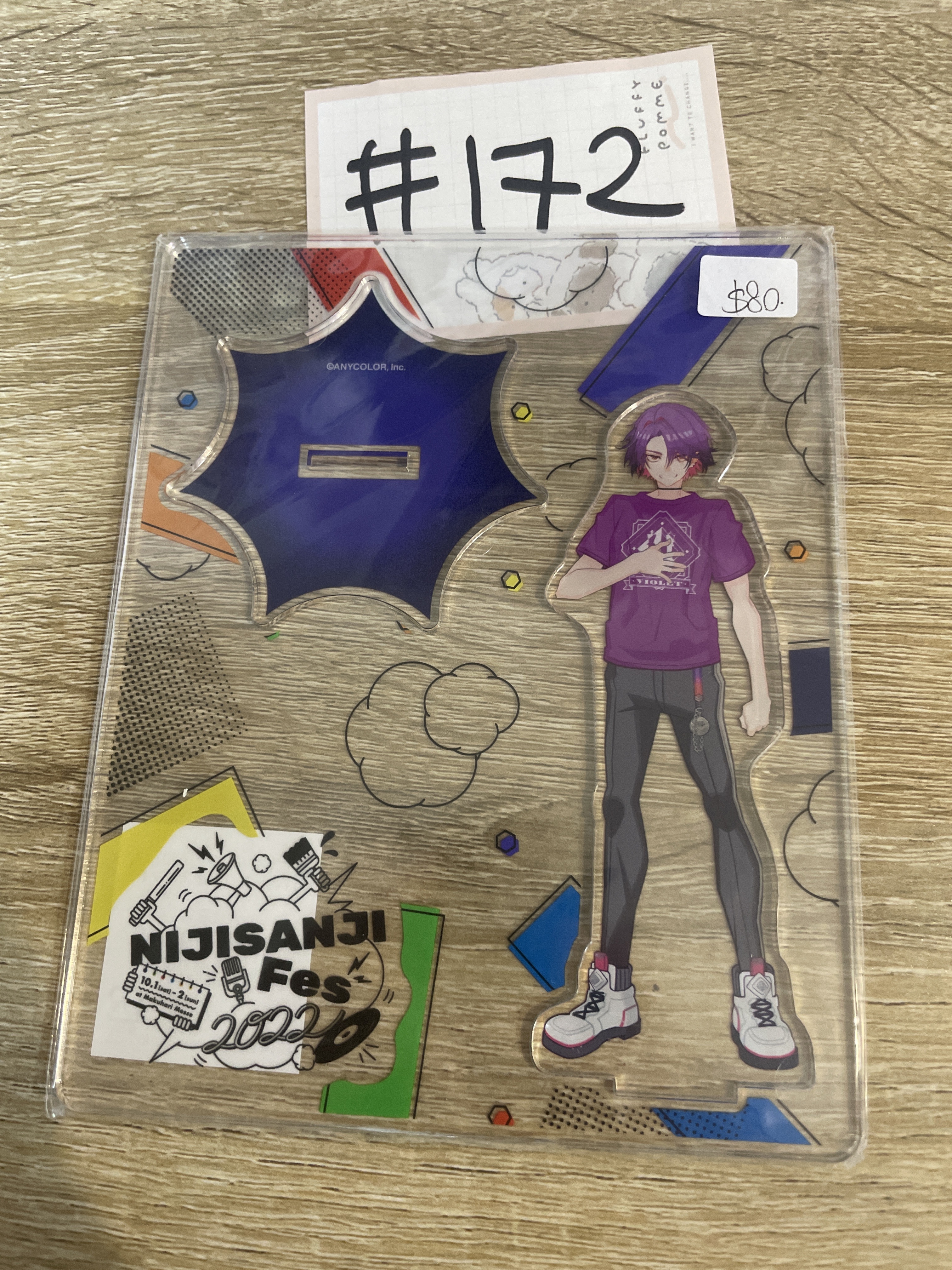 彩虹社 雲雀 立牌#172