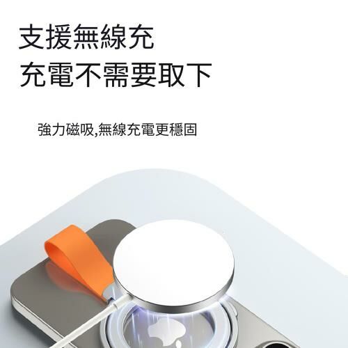 【Magsafe】 磁吸手機指環支架 (矽膠掛繩款) G-W5-2