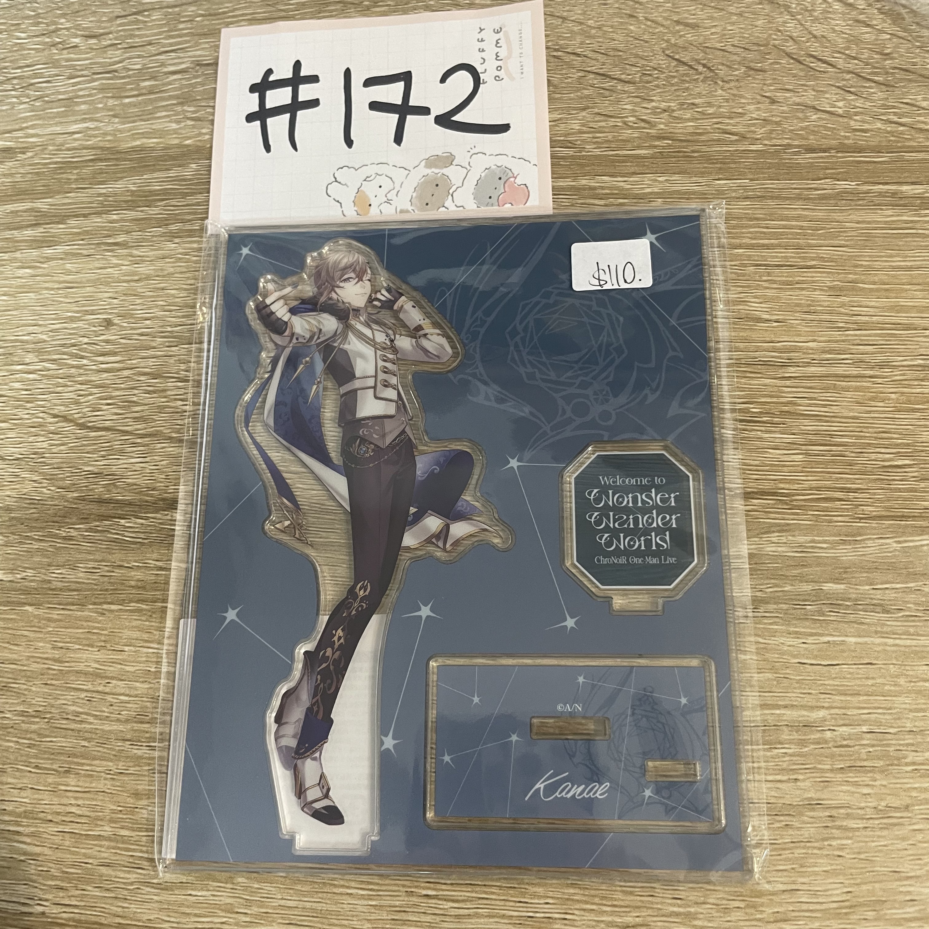 彩虹社 叶 立牌#172