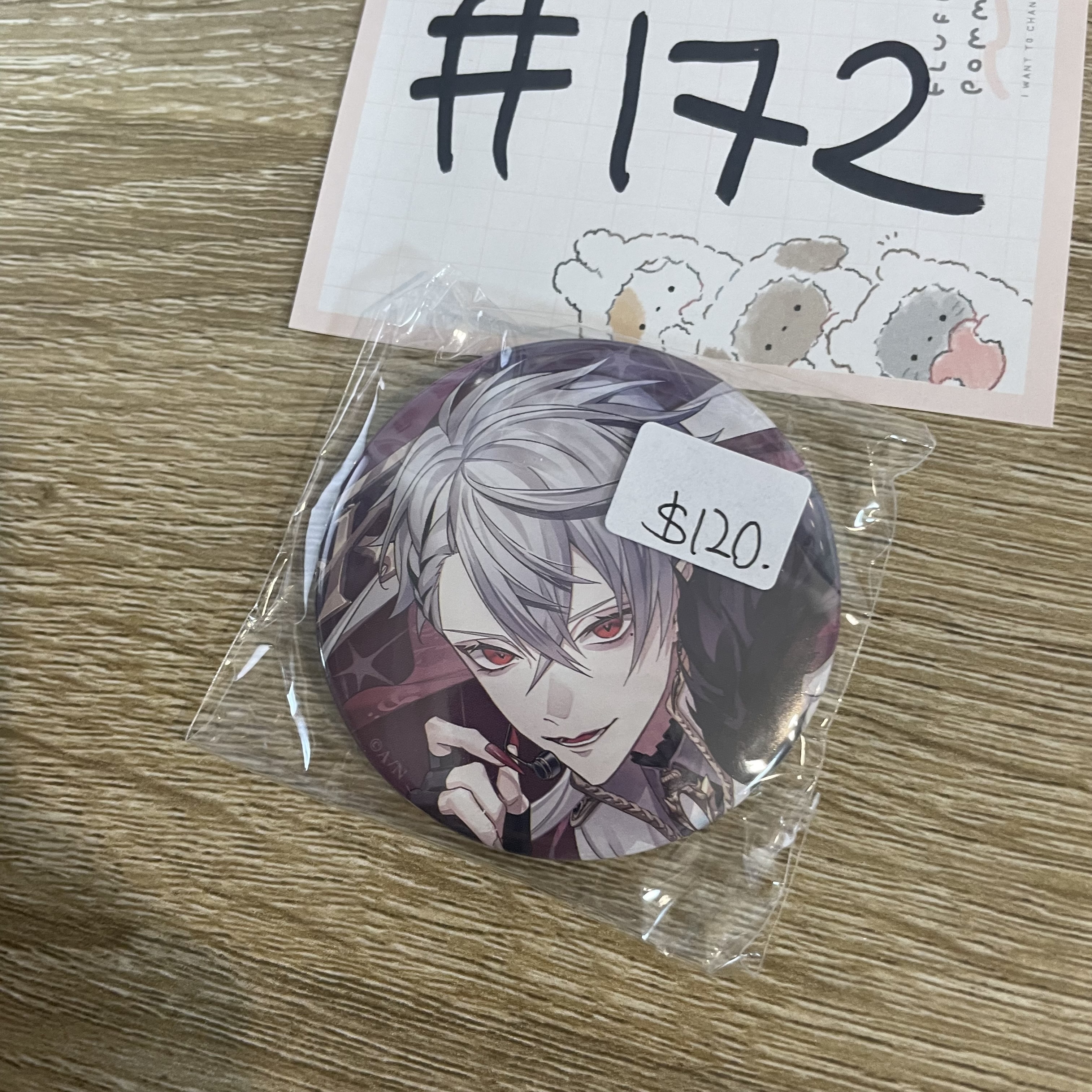 彩虹社 葛葉 襟章#172