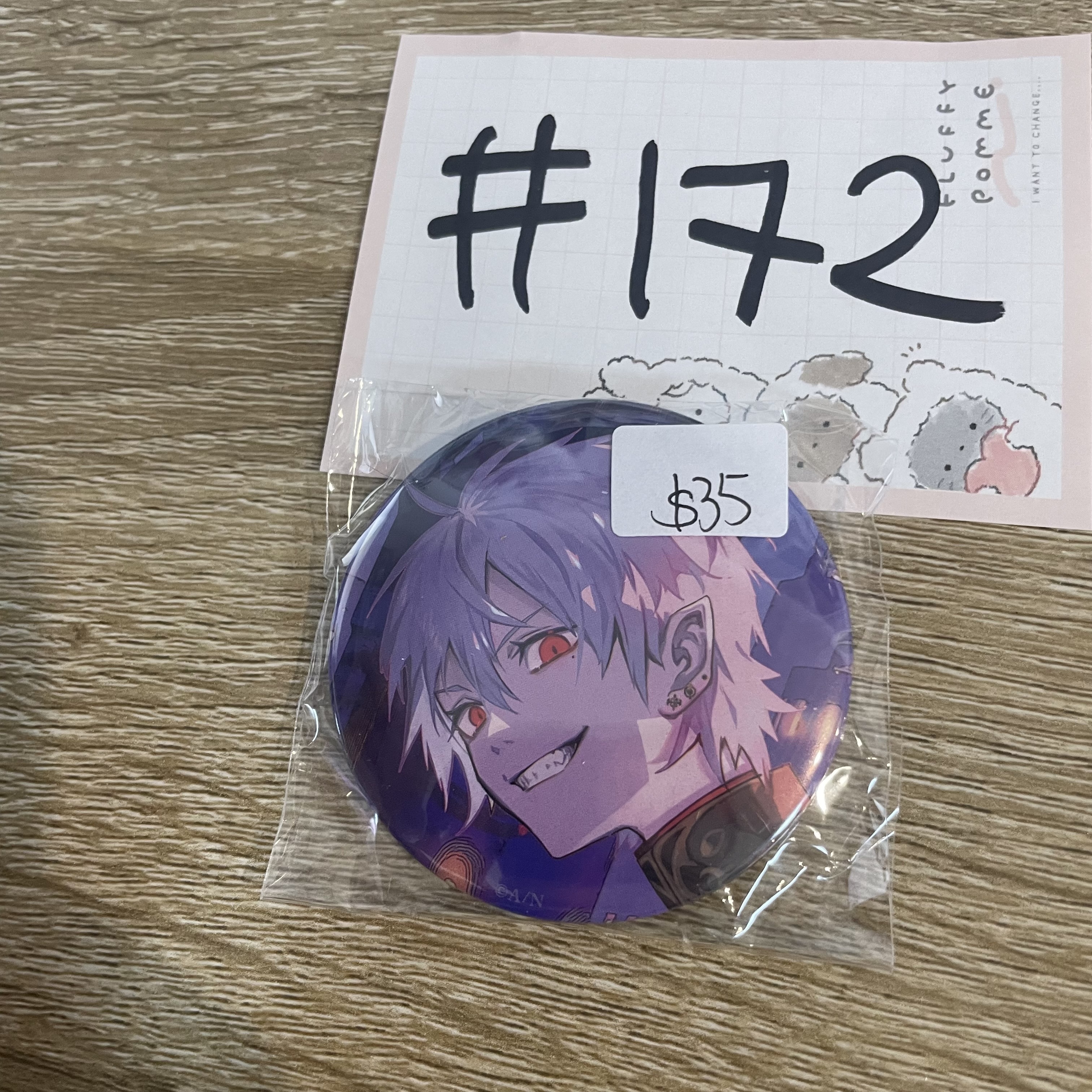 彩虹社 葛葉 襟章#172