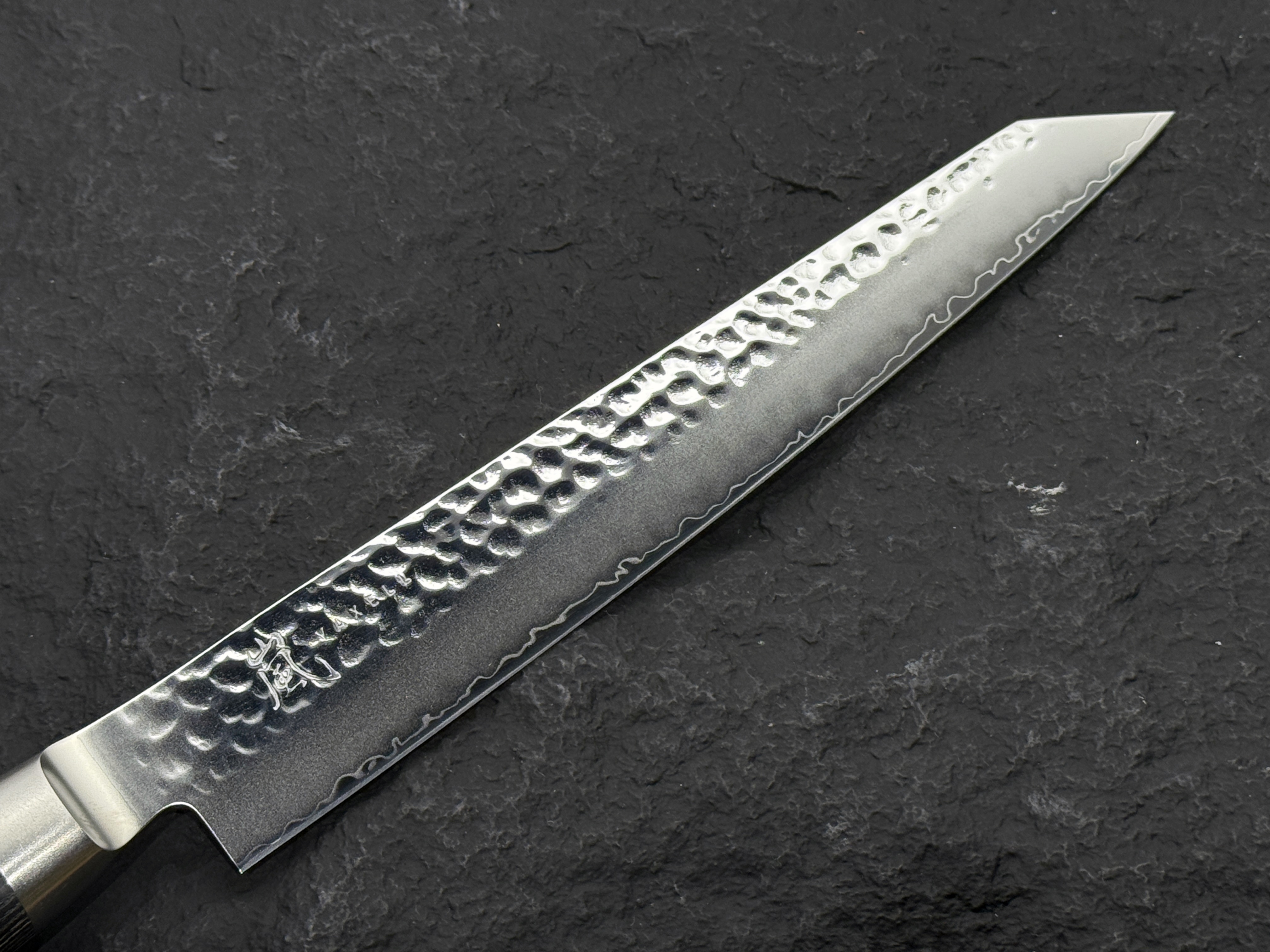 Yaxell 潔 槌目 SG2粉末鋼 切付筋引