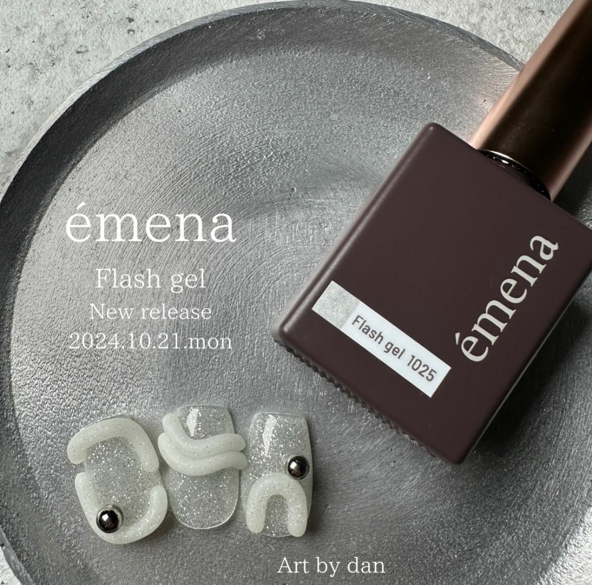 émena Flash gel 閃鑽凝膠1025 8g