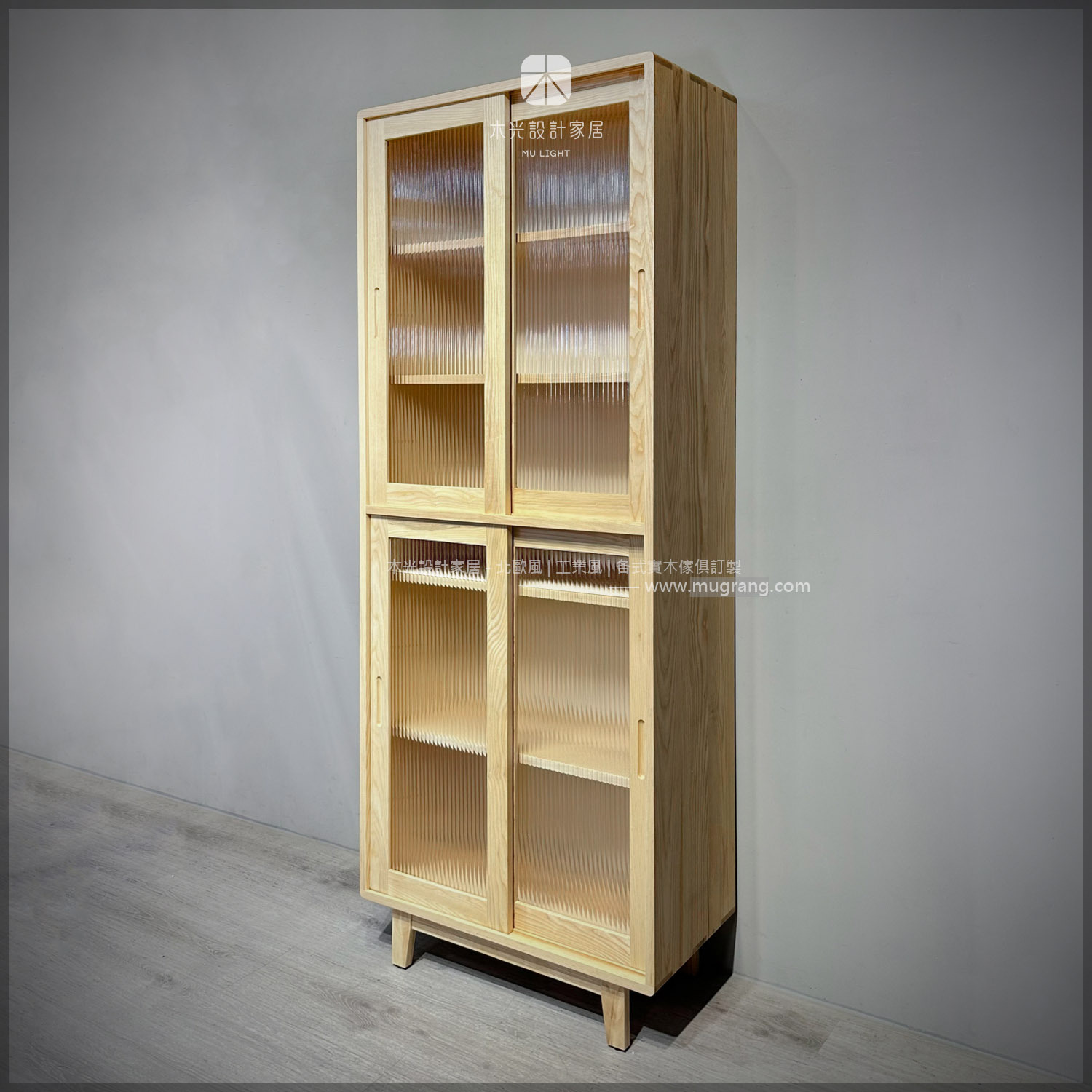 北歐梣木長虹玻璃滑門收納高櫃|可訂製