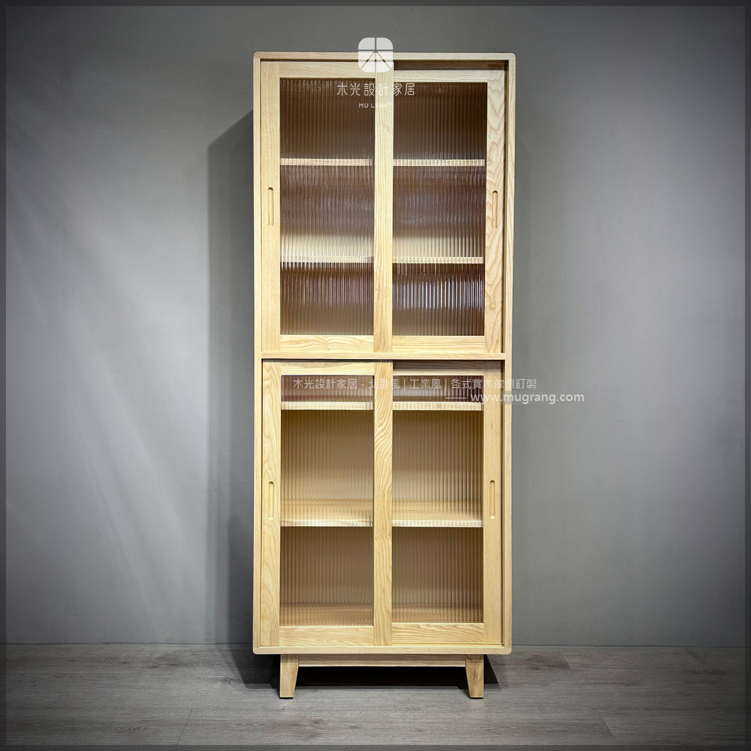 北歐梣木長虹玻璃滑門收納高櫃|可訂製
