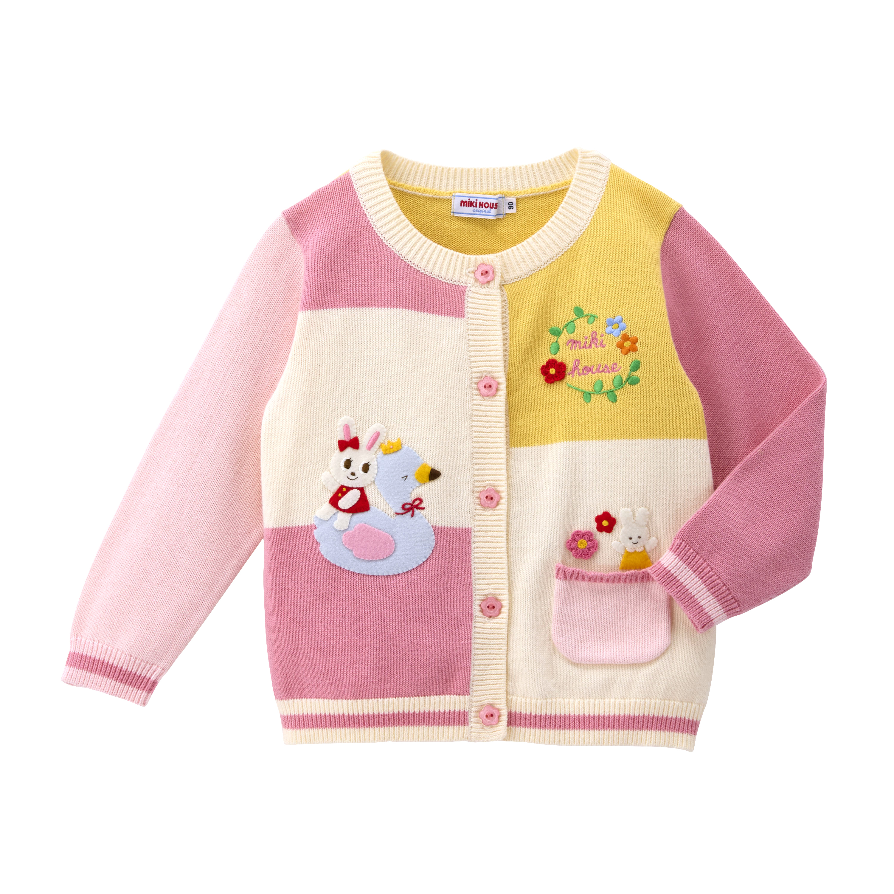 Miki House   小兔開襟外套