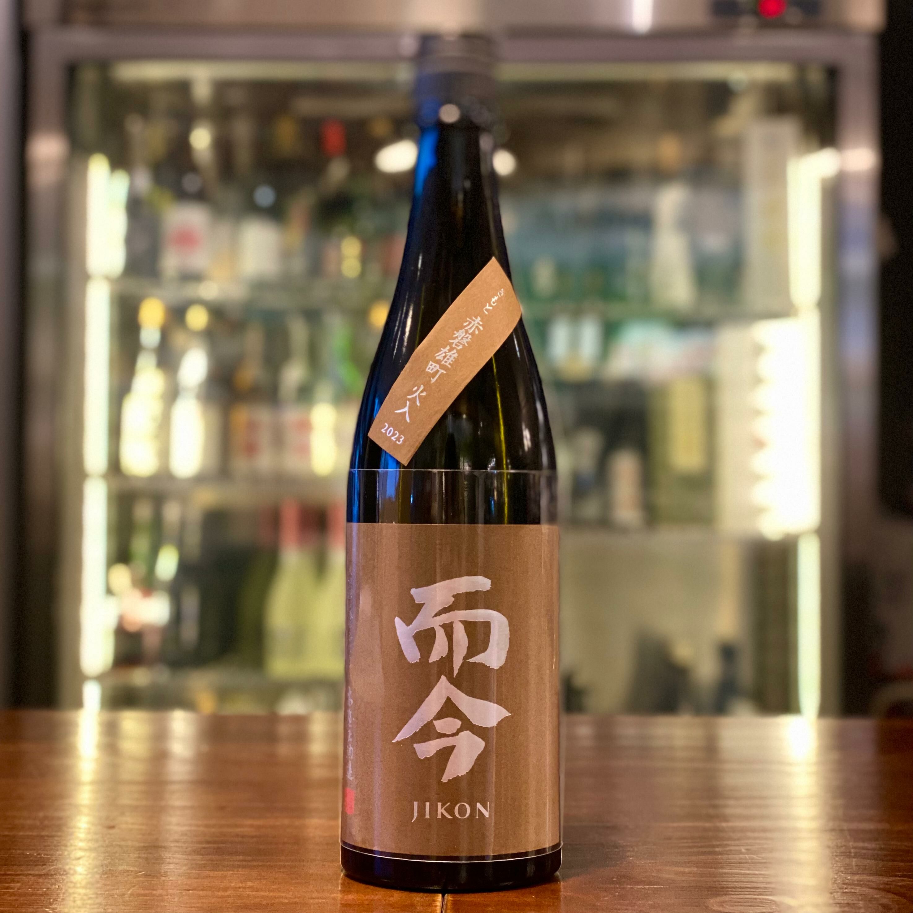 而今生酛きもと赤磐雄町火入720ml｜Wine Couple 醇酒伴侶