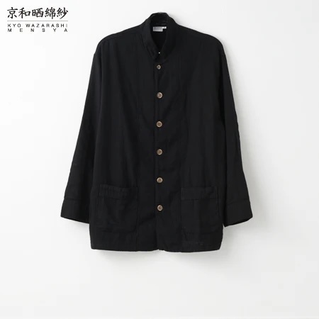 Black-dyed 2 Layered Gauze Pajamas Set (Kyo Wazarashi Mensya) | Daitou Shingu