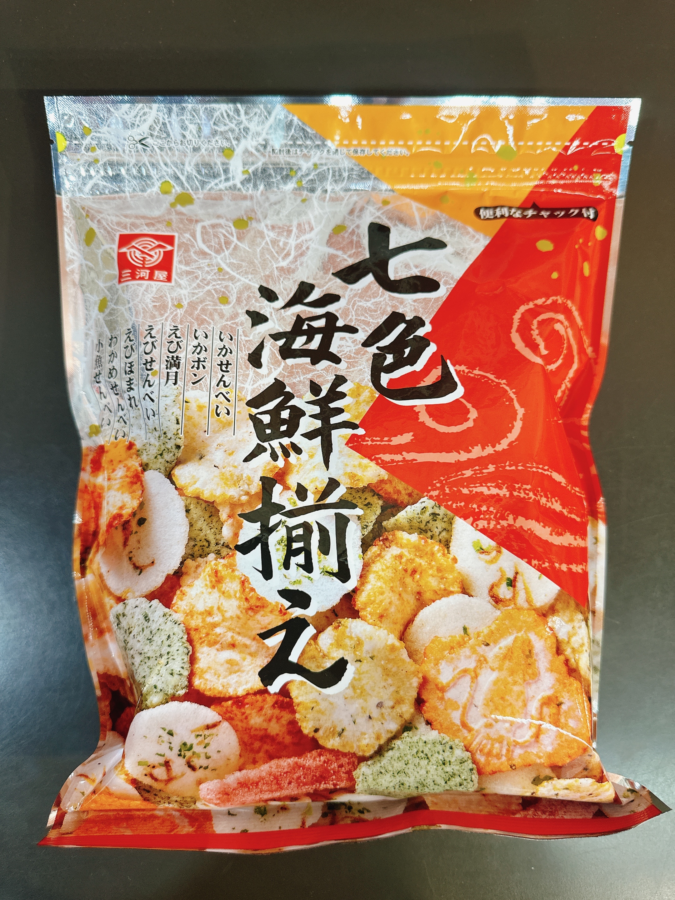 三河屋 七色海鮮餅