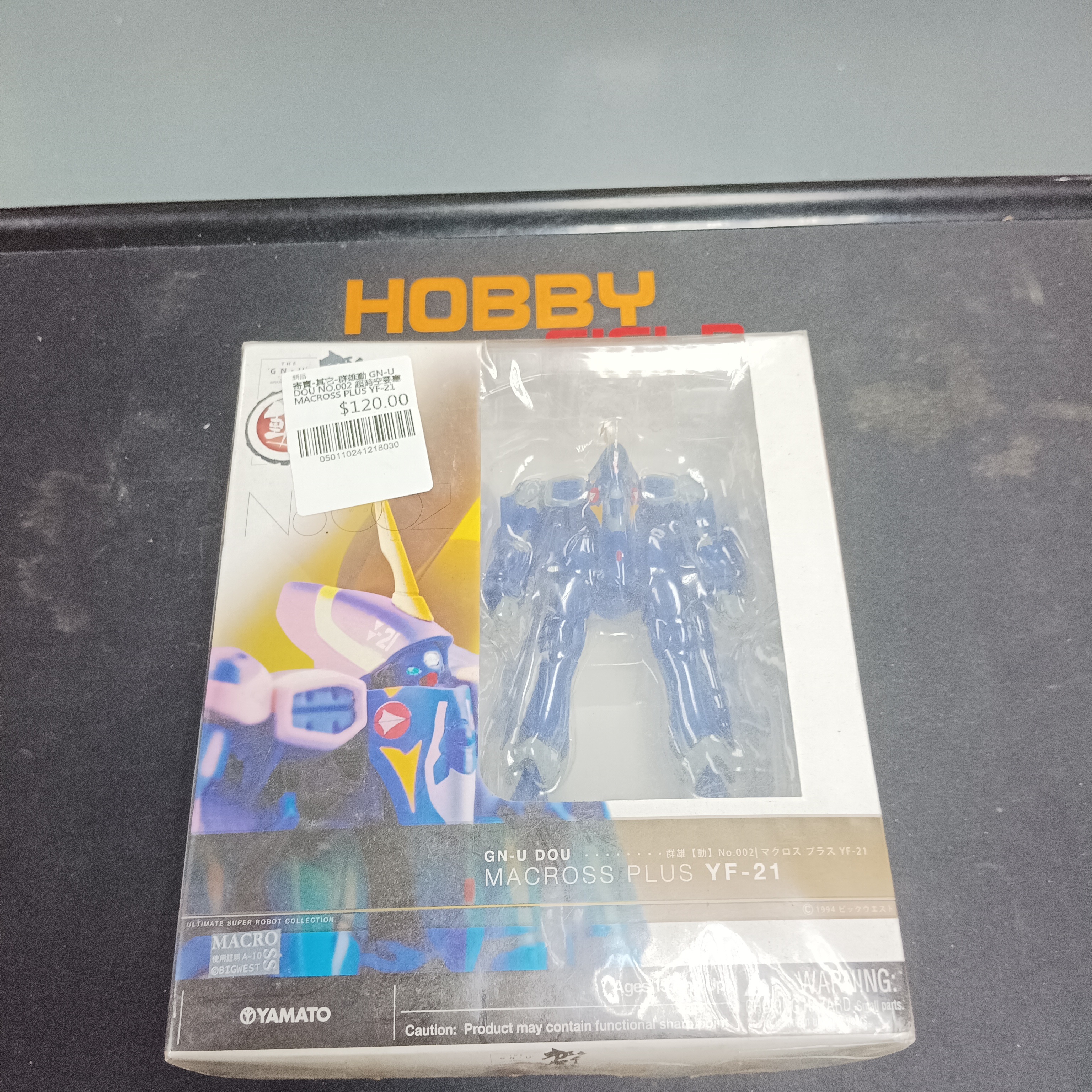寄賣-其它-群雄動 GN-U DOU NO.002 超時空要塞 MACROSS PLUS YF-21