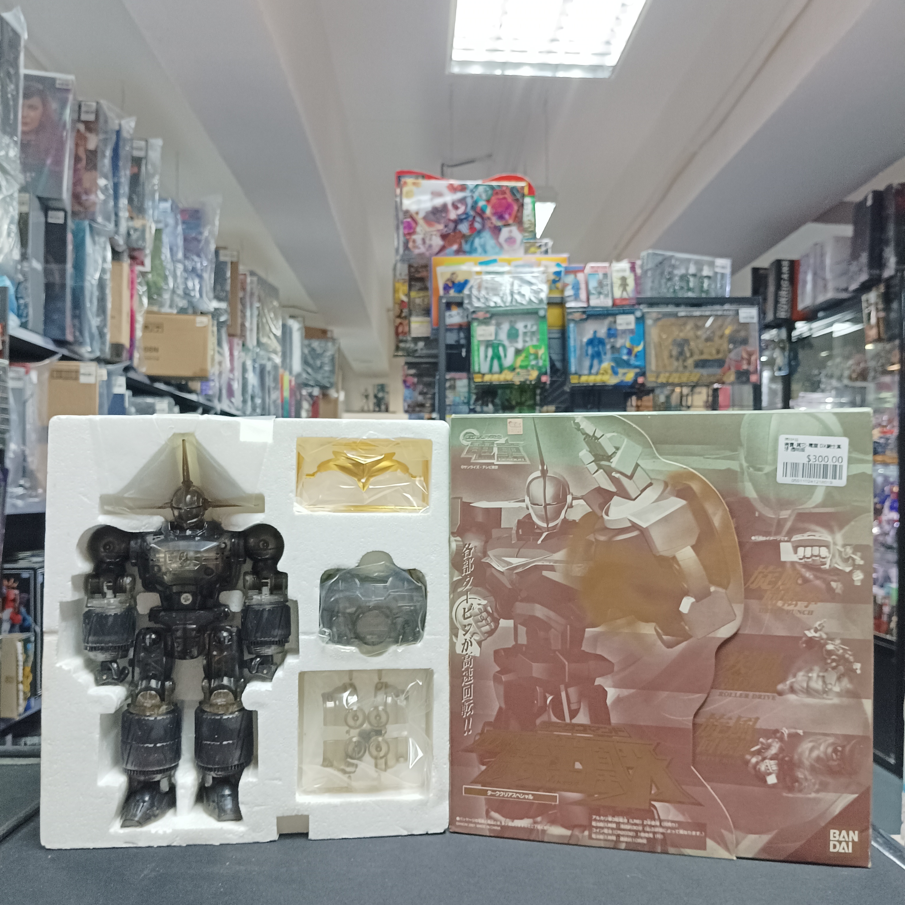 寄賣-其它-電童 DX騎士鳳牙 透明版