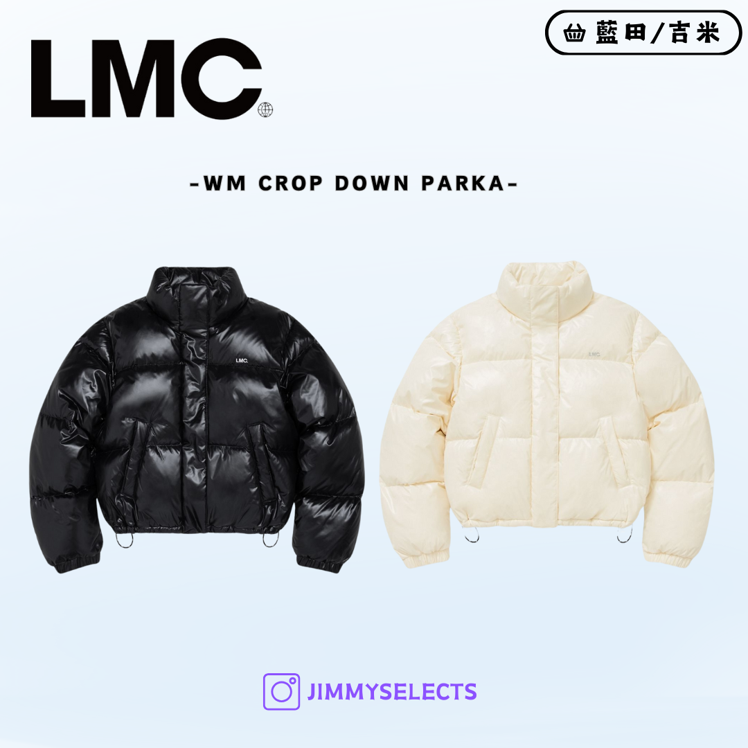 【代購】LMC 女 WM CROP DOWN PARKA 款版 羽絨 外套 0LM44FDJ811