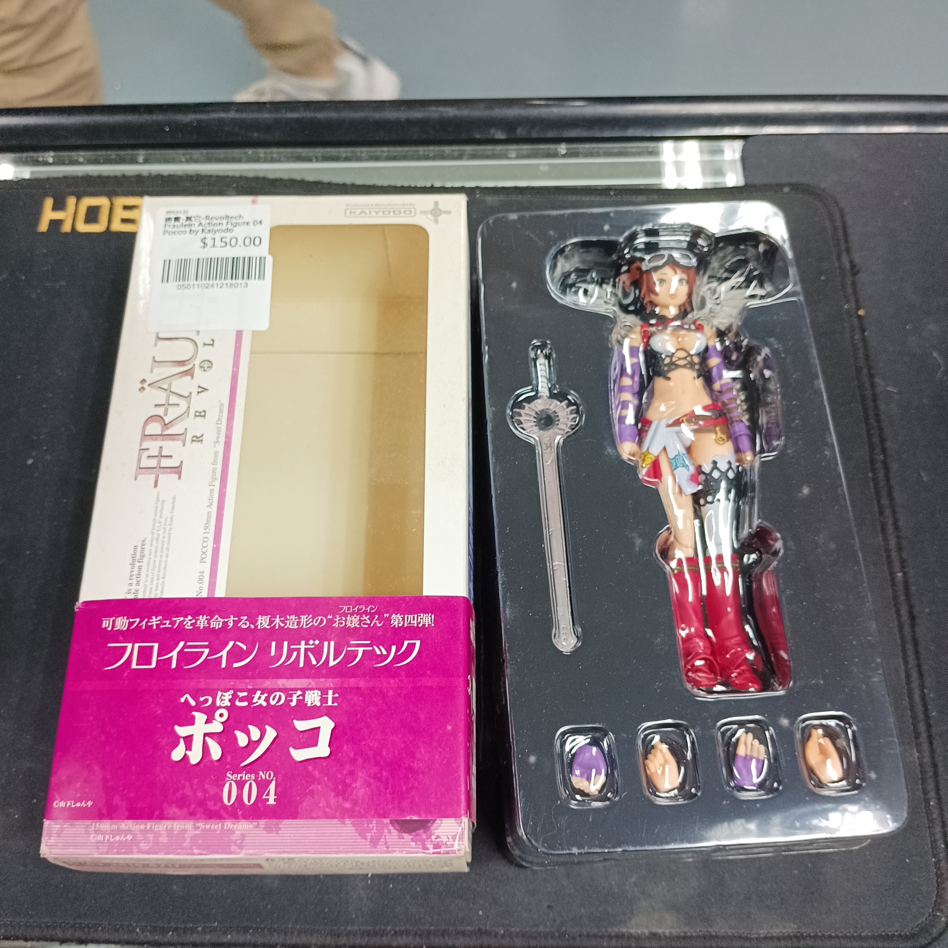 寄賣-其它-Revoltech Fraulein Action Figure 04 Pocco by Kaiyodo