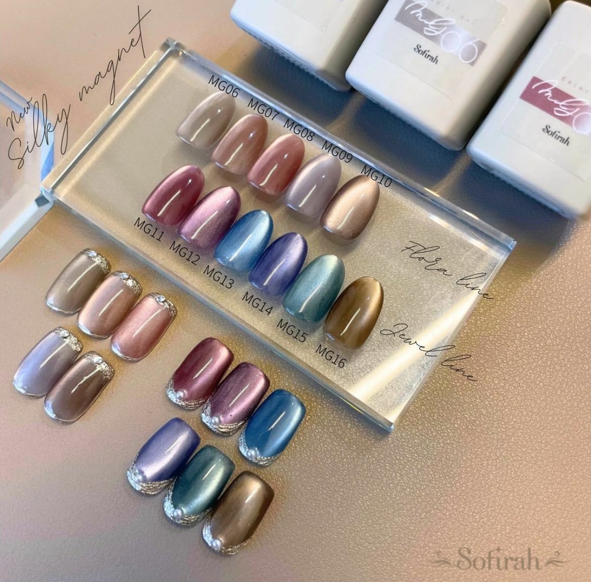 Sofirah - Magnety 水光貓眼凝膠系列 MG06~MG16 (可單選或套裝)(7g x1)