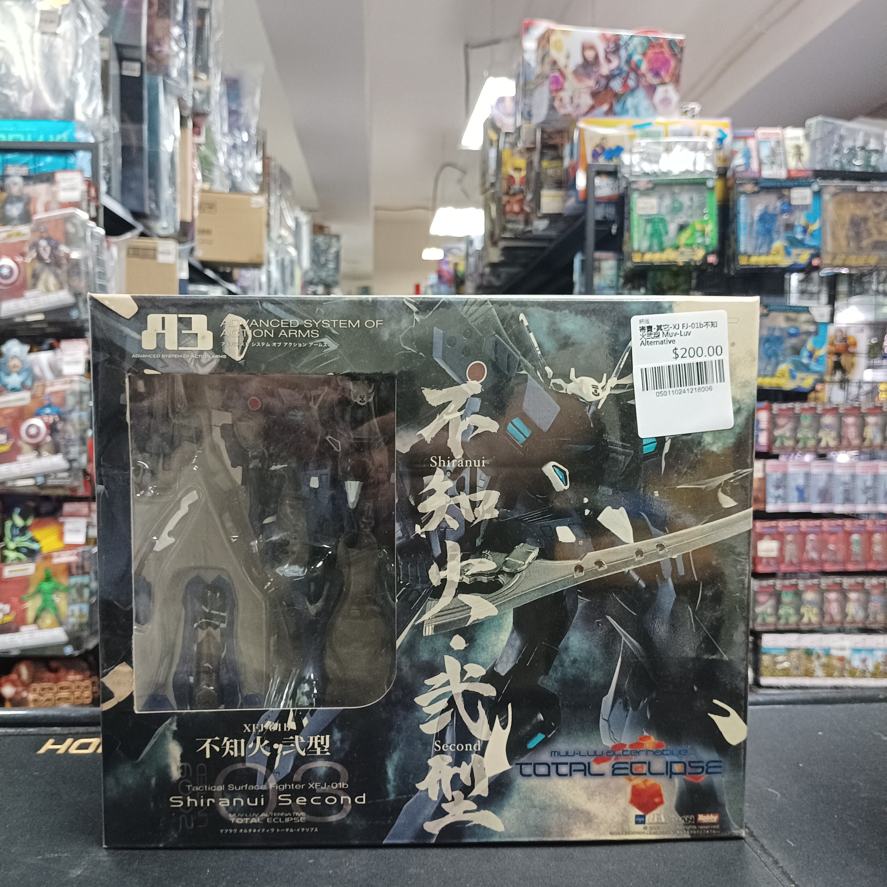 寄賣-其它-XJ FJ-01b不知火·弐型 Muv-Luv Alternative