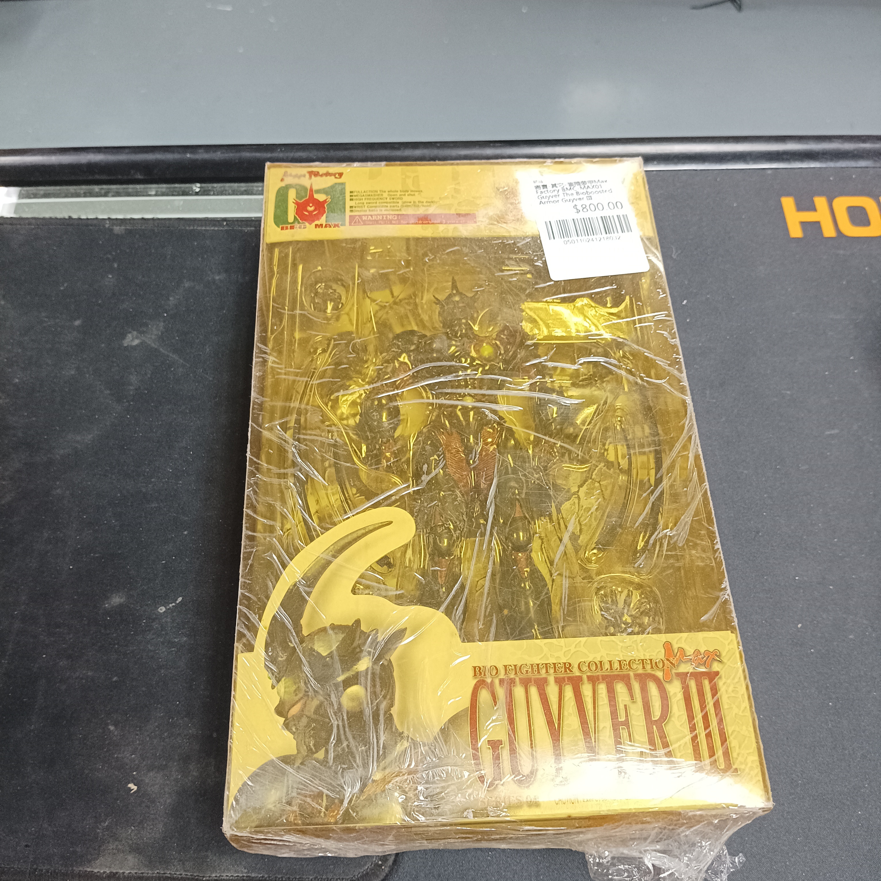 寄賣-其它-強殖裝甲Max Factory BMC-MAX01 Guyver The Bioboosted Armor Guyver III