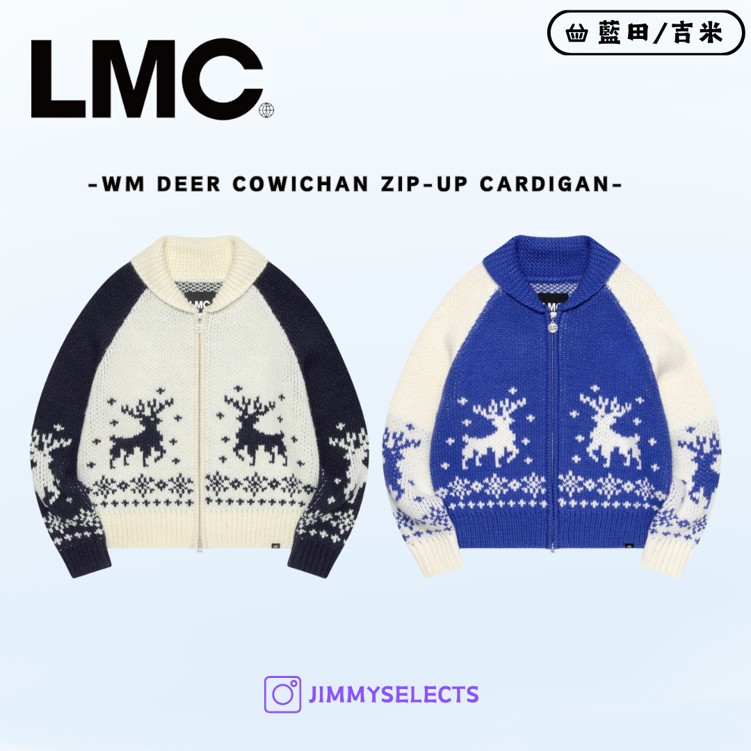 【代購】LMC 女 WM DEER COWICHAN ZIP-UP CARDIGAN 拉鍊 開襟衫 外套 0LM44FCD882