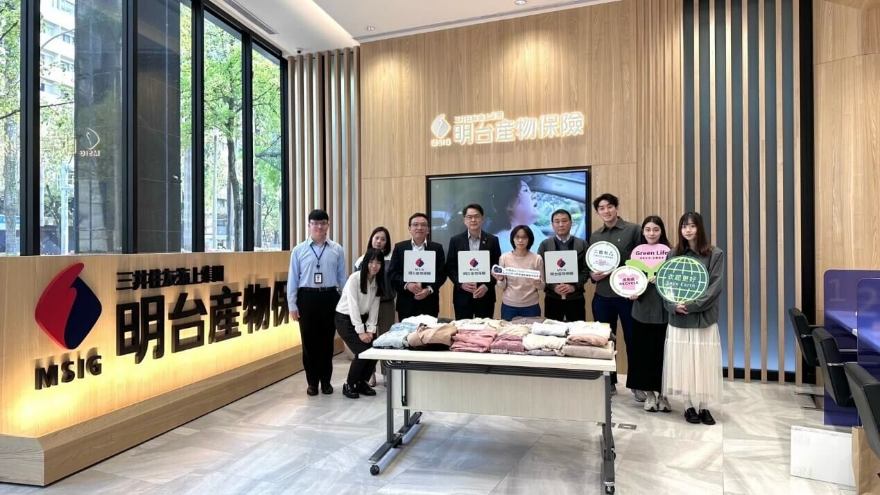 team building 公益