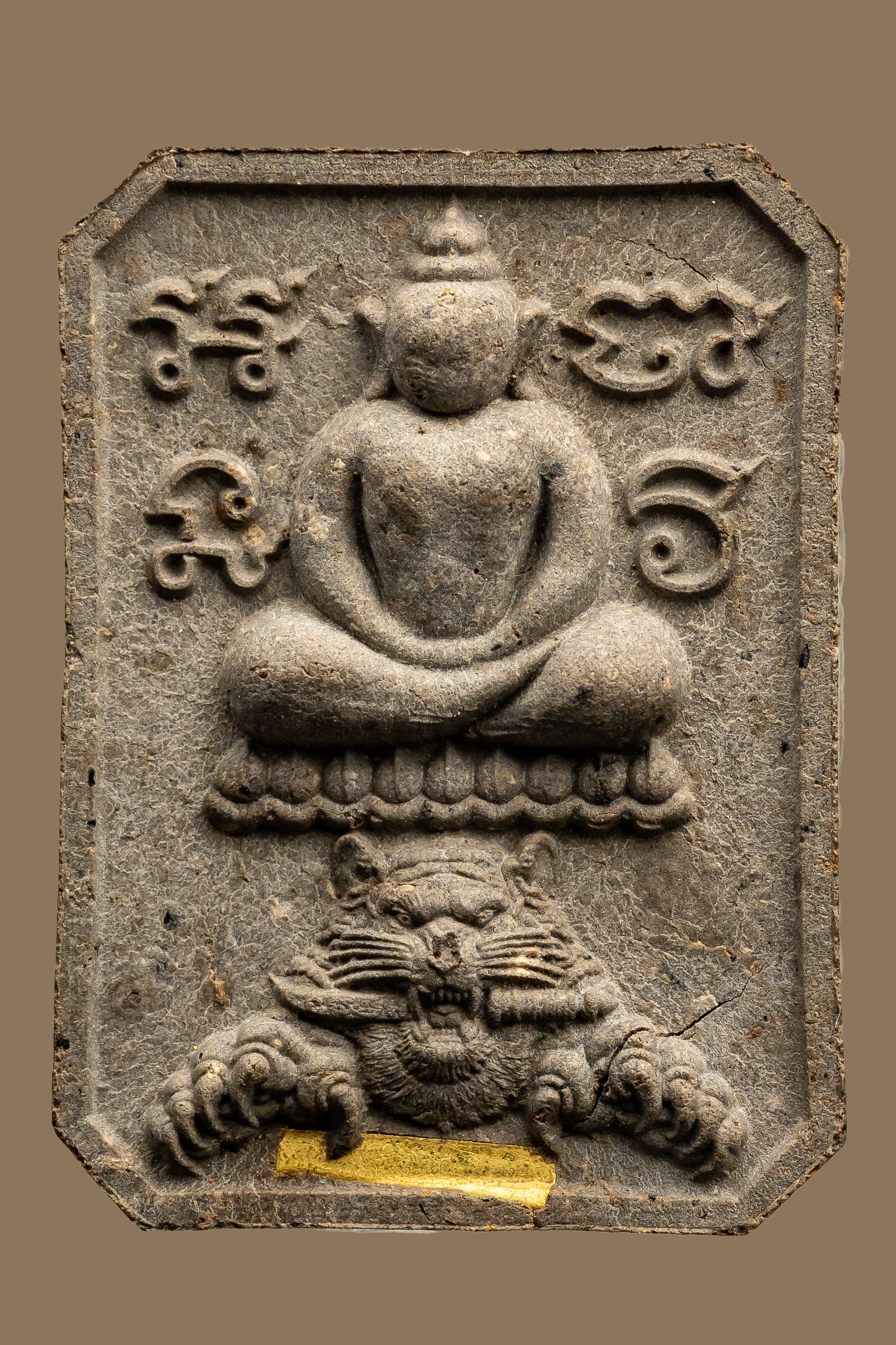 『泰國佛牌』黎逸府 瓦內薩馬奇 帕阿贊丁棟 神獸崇迪『虎咬劍』 03241219