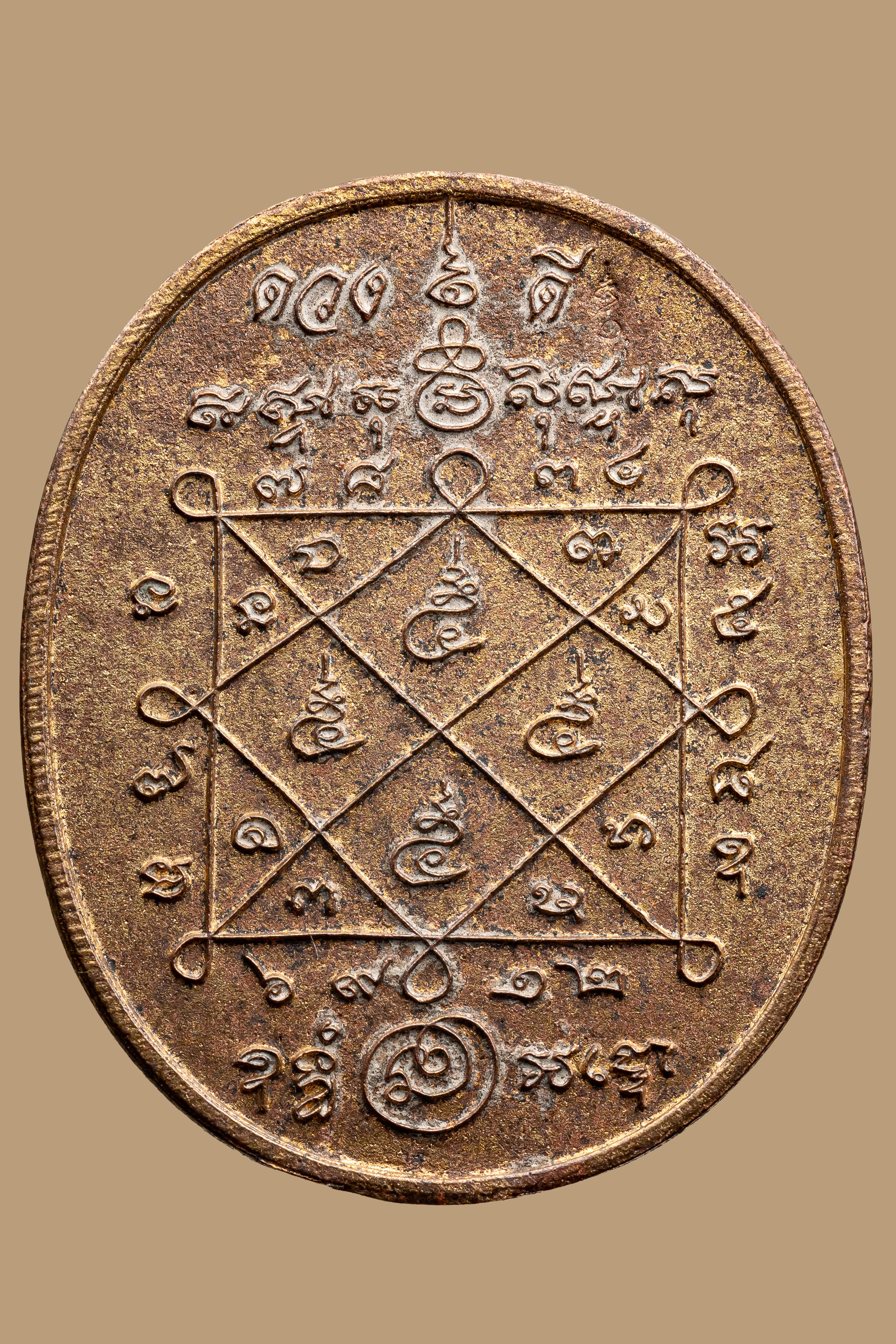 『泰國佛牌』黎逸府 帕阿贊棟『連簍 攤奔嘎亭2567』帕阿贊棟 瓦他薩班  04241219