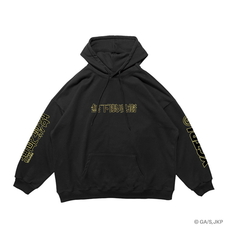 XCTRL® I 咒術迴戰《懷玉玉折》五條悟帽T-黑