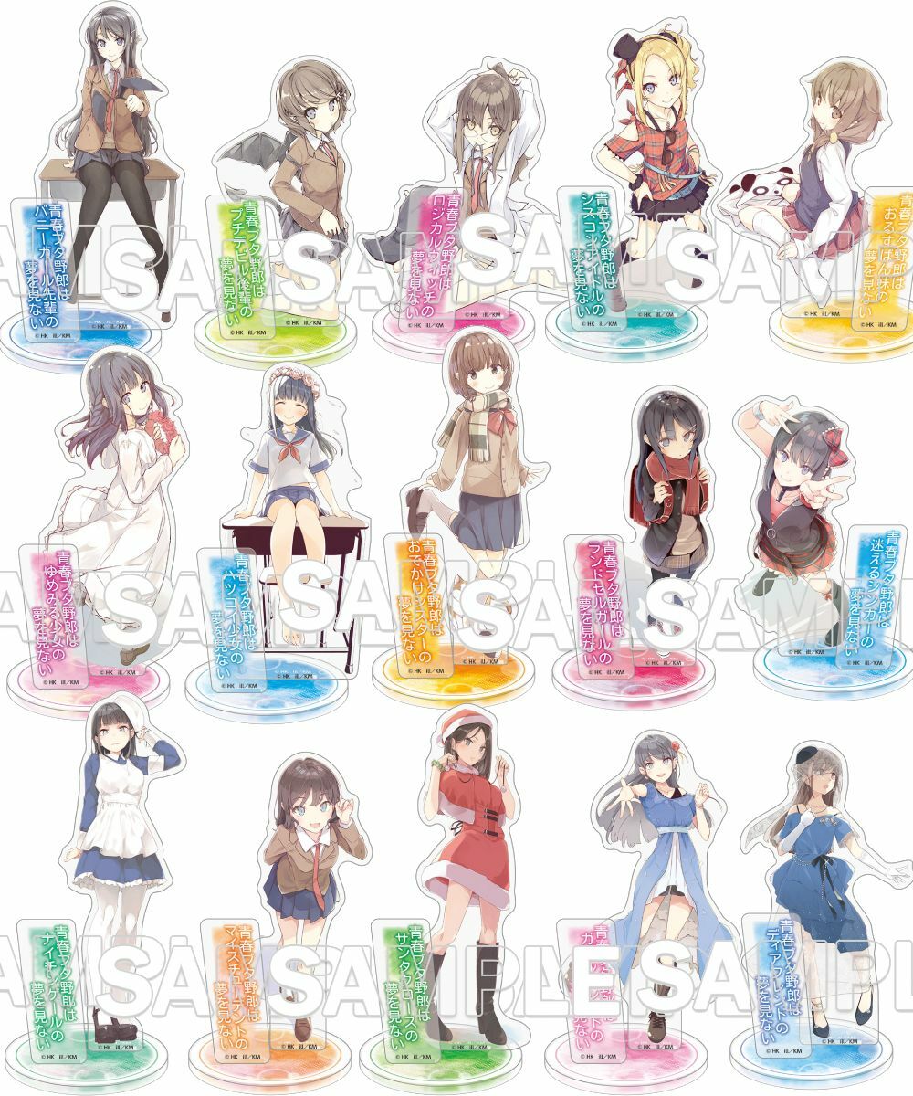 電擊文庫「『青春豬頭』系列」10周年記念壓克力人形立牌 系列 書封設計Ver. 【日本進口精品】