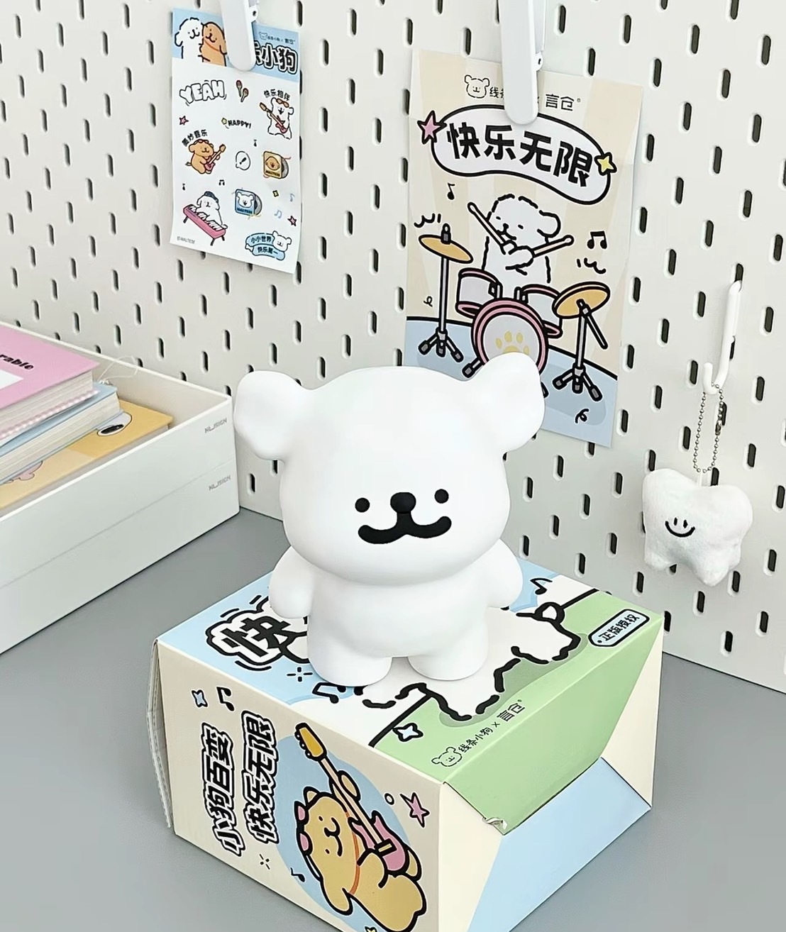 ISNEAKERS｜線條小狗 Maltese 藍芽音響