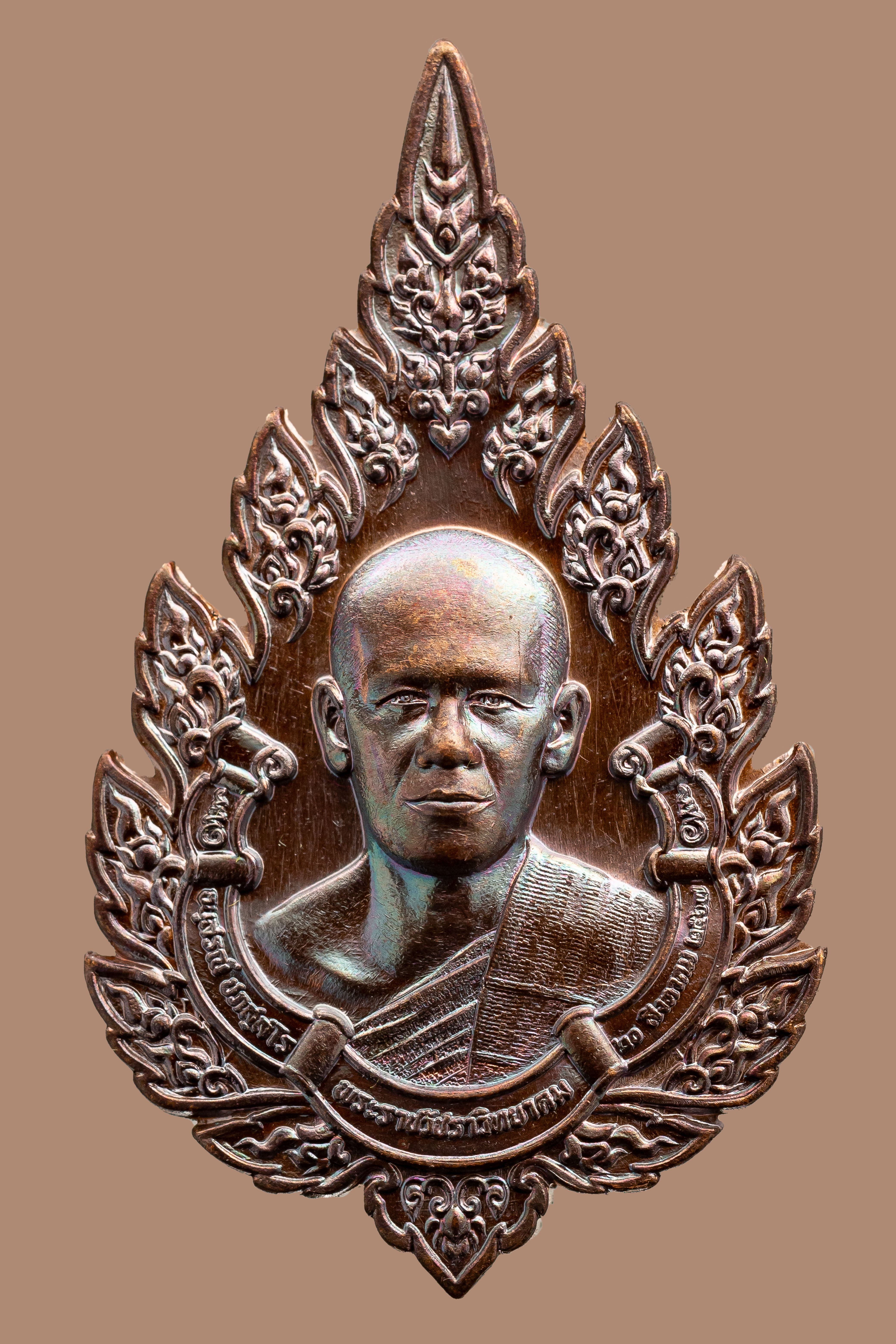 『泰國佛牌』黎逸府 帕阿贊棟『連 攤奔嘎亭 寶扇自身 2567』帕阿贊棟 瓦他薩班  05241219