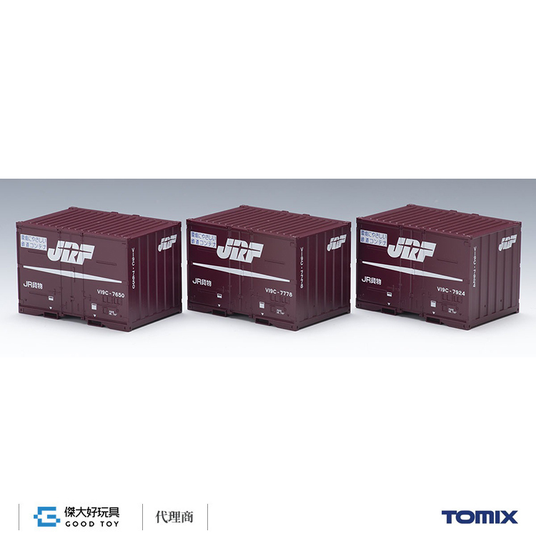 TOMIX HO-3146 貨櫃 JR V19C形 (3入)
