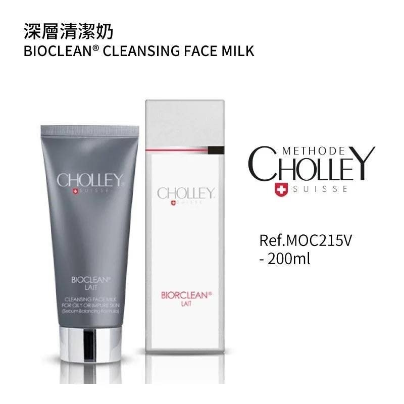 (1752)Cholley 深層清潔面奶 200ml + 皇室醒膚美肌液200ml