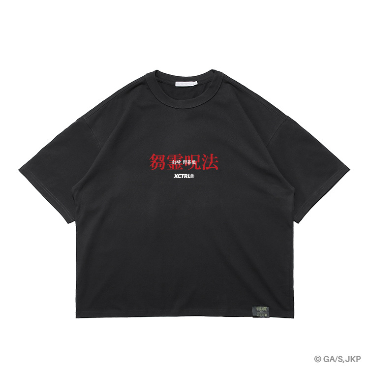 XCTRL® I 咒術迴戰《澀谷事變》釘崎短T-黑