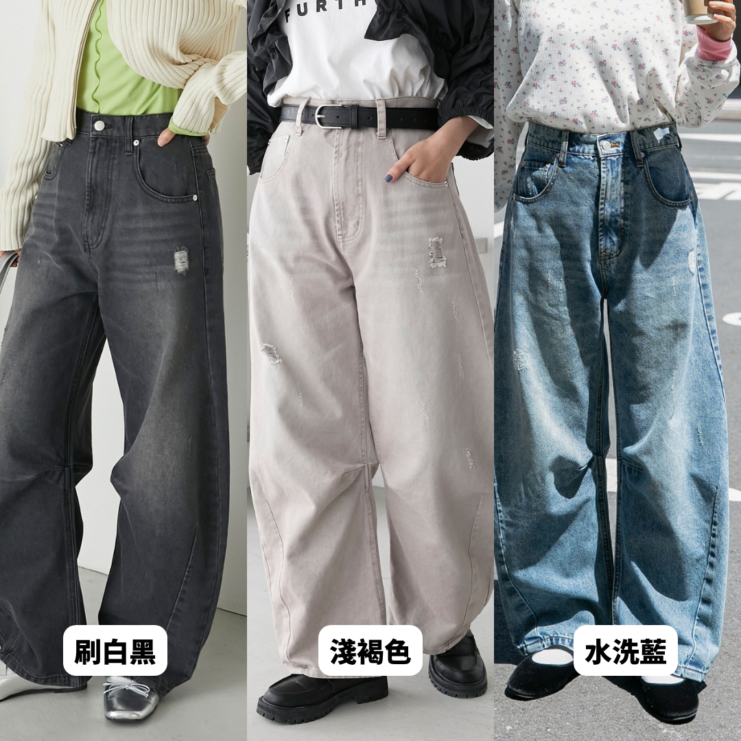 "代購" forksy. 日系丹寧 弧形褲