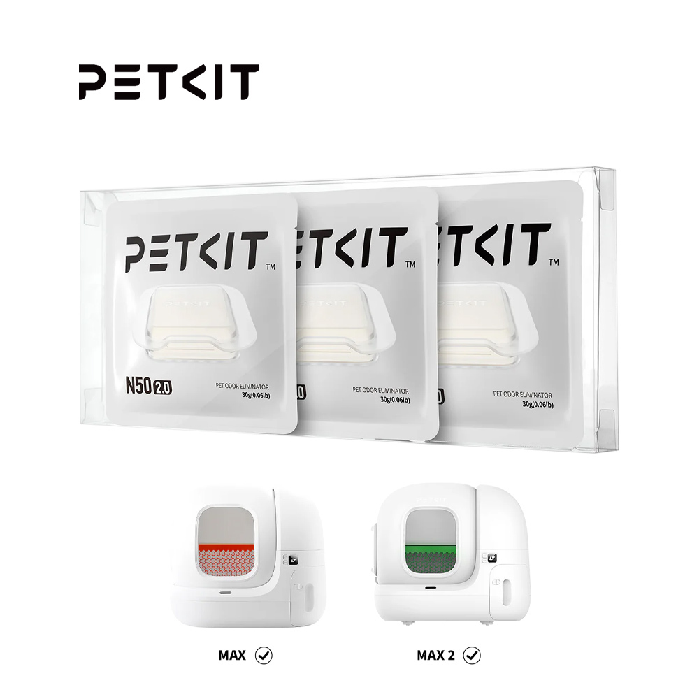 PETKIT 佩奇｜除臭小方N50 2.0 (三入裝)