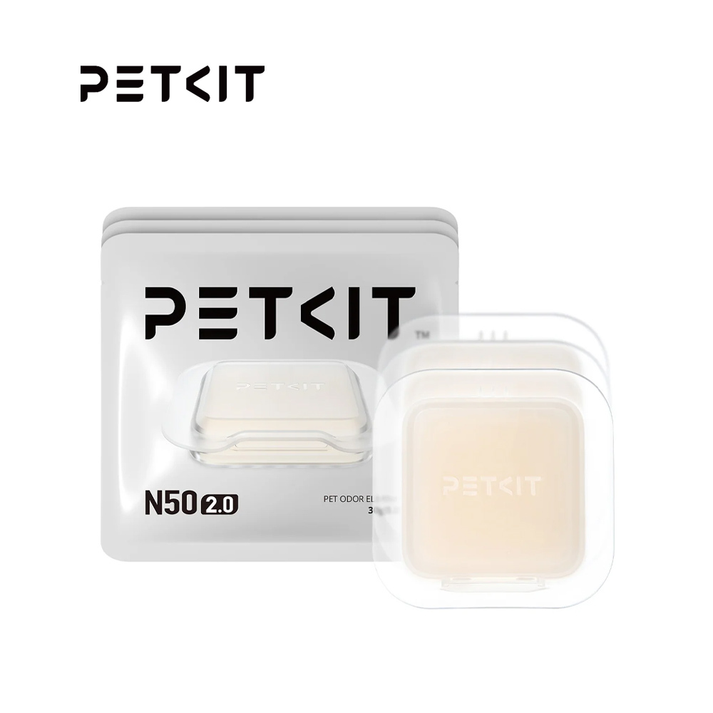 PETKIT 佩奇｜除臭小方N50 2.0 (三入裝)