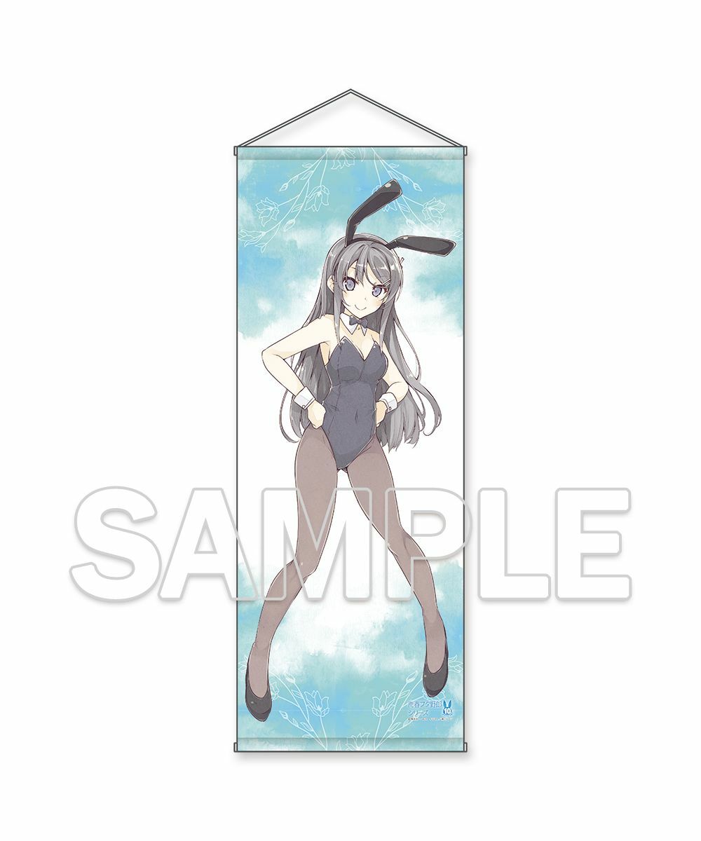 預購-電擊文庫「『青春豬頭』系列」10周年記念大掛軸 櫻島麻衣 兔女郎學姊 Ver.【日本進口精品】