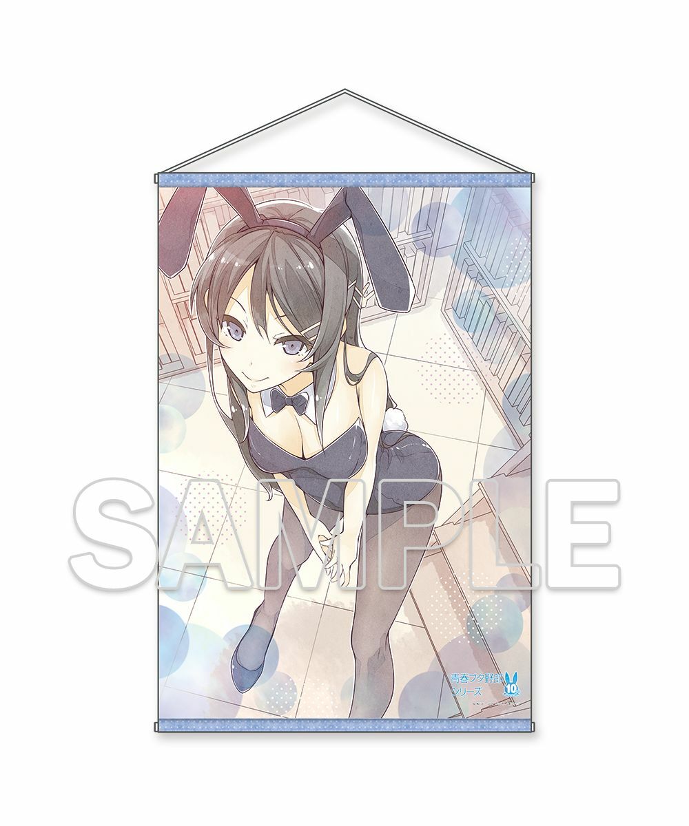 電擊文庫「『青春豬頭』系列」10周年記念B1掛軸 兔女郎學姊 Ver.【日本進口精品】