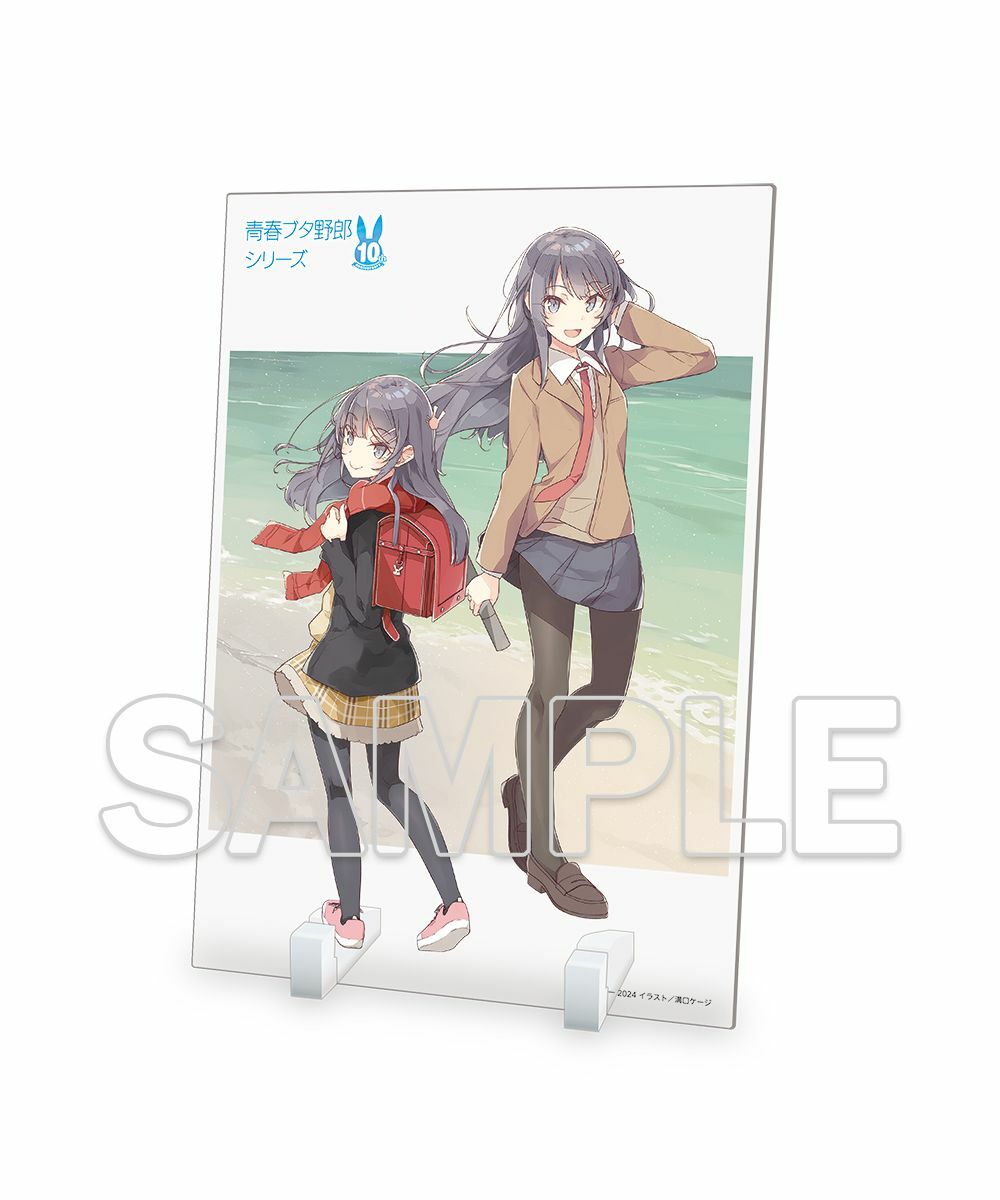 預購-電擊文庫「『青春豬頭』系列」10周年記念BIG壓克力板 櫻島麻衣＆紅書包女孩【日本進口精品】