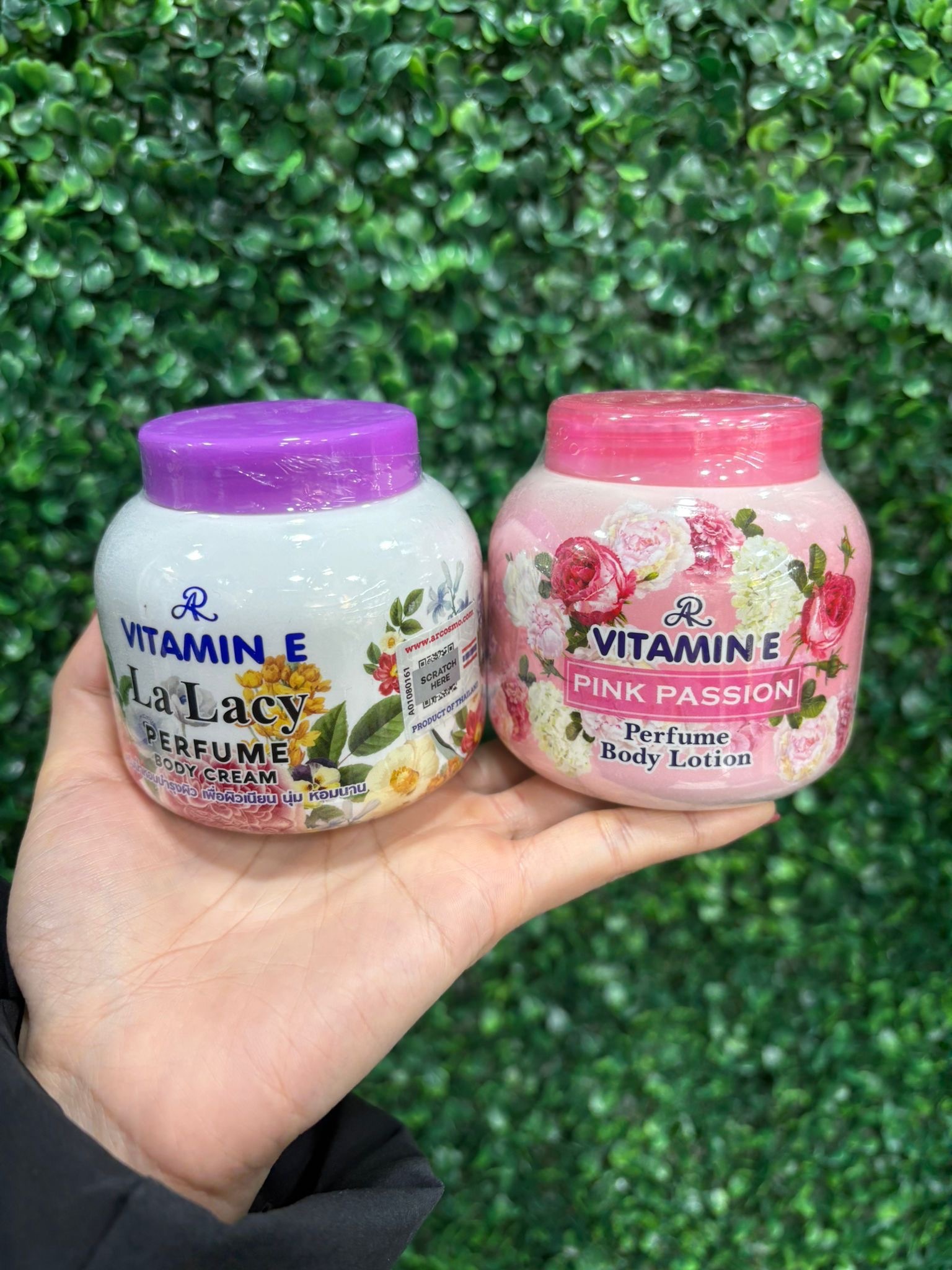 泰國  Vitamin E 維生素E葵花油補水保濕乳液面霜身體都可以用的乳液200g