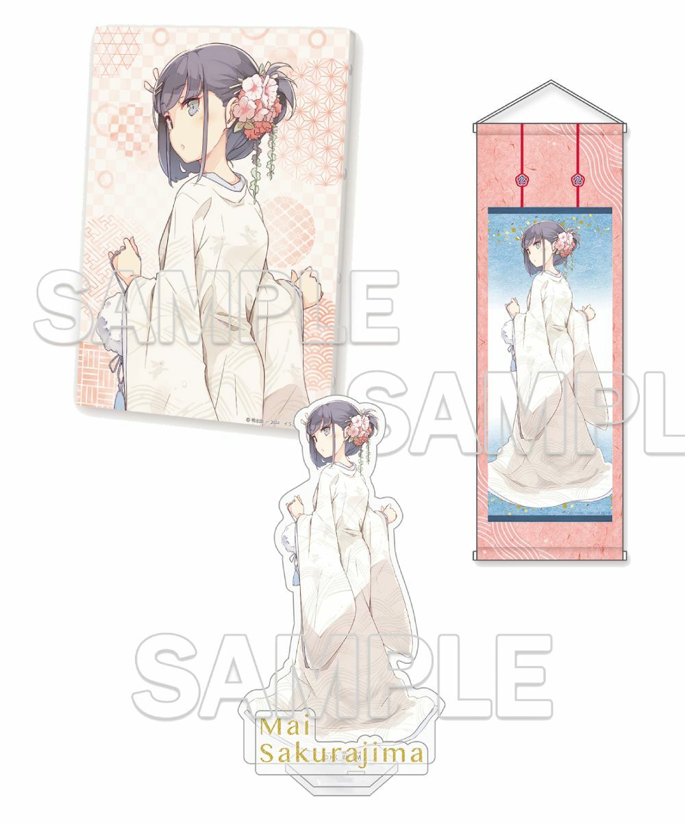 預購-電擊文庫「『青春豬頭』系列」10周年記念 白無垢Ver. 系列 【日本進口精品】