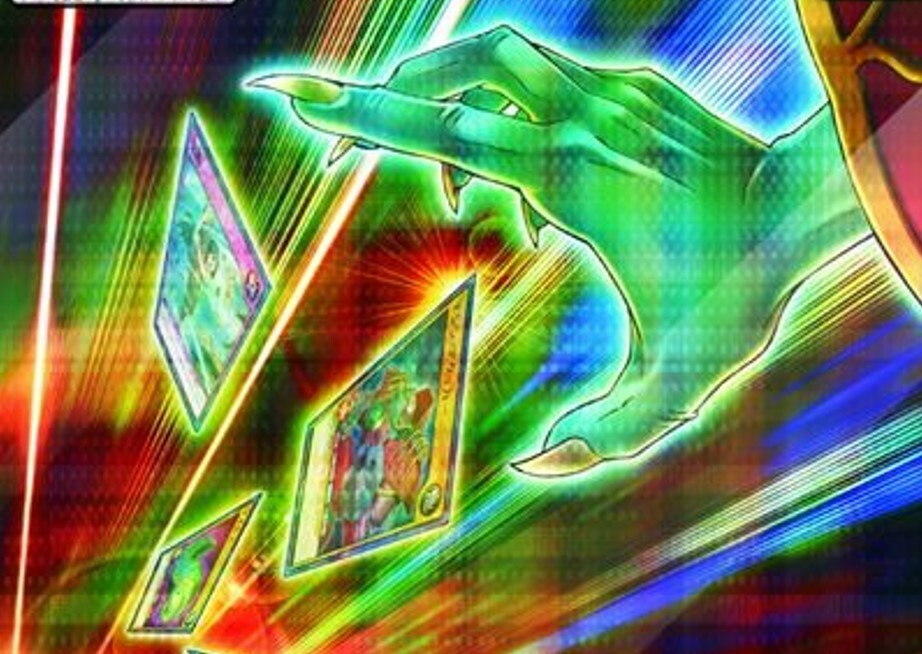 遊戲王 超速決鬥  2020/12/12 マキシマム超絶強化パック  RD/MAX1