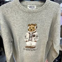 [S] WHO.A.U STEVE PREMIUM JA,OATMEAL MELANGE, WHKAE4T11U-OATMEAL MELANGE (SWAU434)