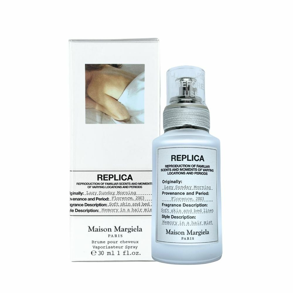 Maison Margiela Lazy Sunday Morning 慵懶週末髮香噴霧 30ml
