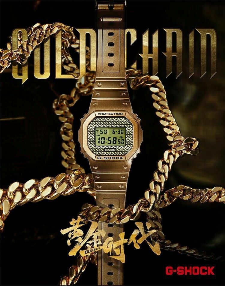 Casio G-Shock DWE-5600HG-1 手錶 (香港行貨)