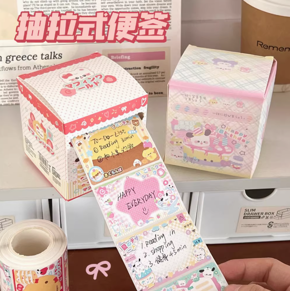 [2 FOR RM10] Cutie Animal Candy Colour Stick Note