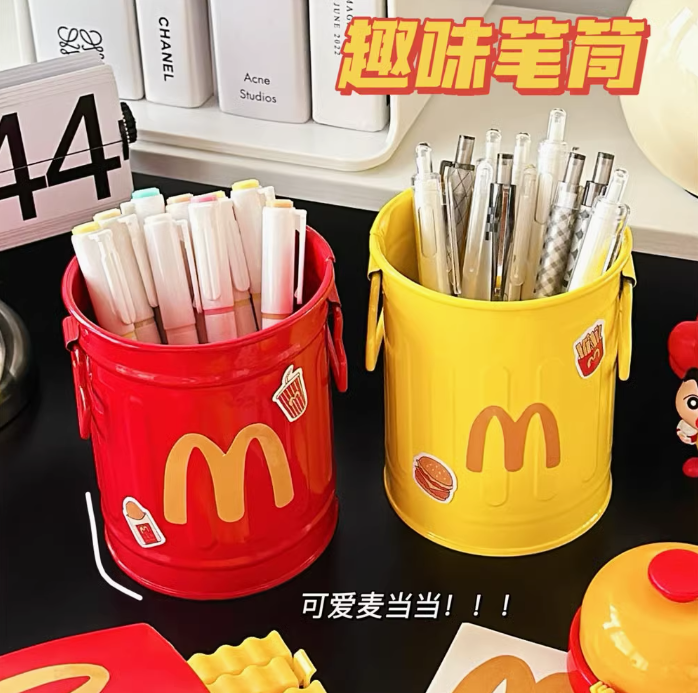McDonald's Stationary Bucket